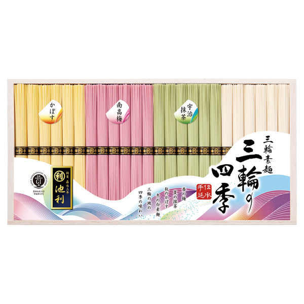 池利 手延三輪素麺「三輪の四季」(JS-50)